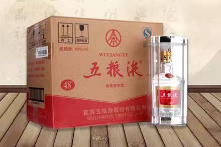如东五粮液回收