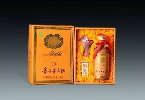 如东年份茅台酒回收